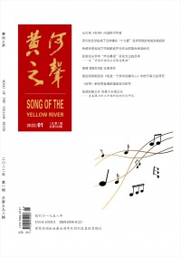 湖北省文学艺术界联合会