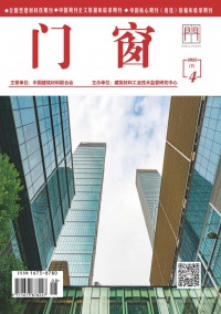 国际刊号