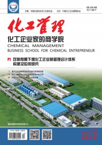 河南省英皇电竞访问入口厅