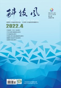 北京国际科技服务中心