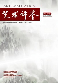 湖北省戏剧家协会