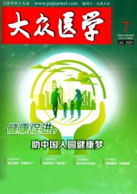 专业英皇体育