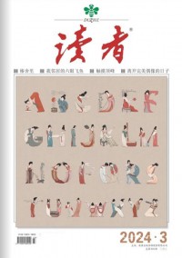 欢迎访问学术点评，助力晋升！