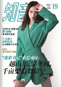 助力晋升