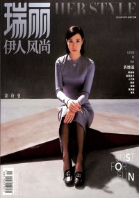 CSSCI南大期刊 北大期刊 CSC
