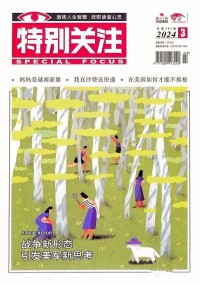 快递配送