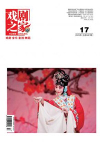 半月刊 月刊 双月刊 季刊 半年刊 