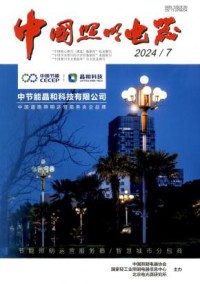 正版保障