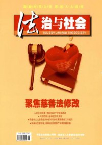 上海大学