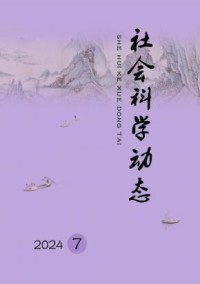上海市英皇体育新手怎么玩委员会