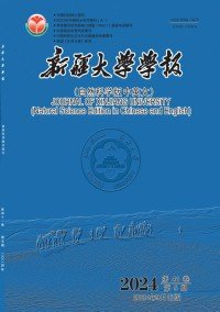 国际刊号