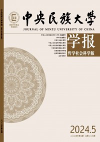 主管单位