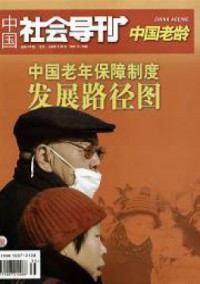 主办单位：上海大学